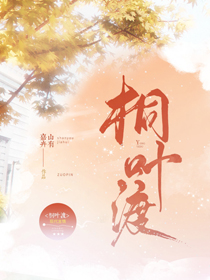 桐叶粑粑最正宗的做法
