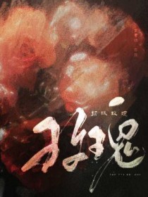 如何折纸玫瑰